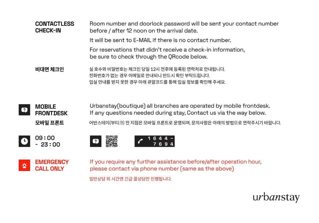 Le Collective Yeosu Apartment Exterior foto